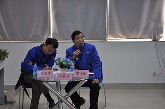 评委：集团总师办主任康保家、新太行技术部部长潘德林