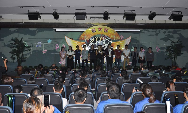 2015年“创文杯”第三季918博天堂好声音